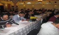 مسجد أبو بكر الصديق بفرانكفورت ينظم دورة علمية بعنوان مقاصد الشريعة