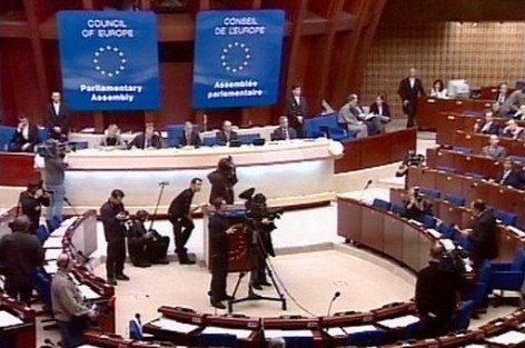 اجتماع لجنة القضايا السياسية والديمقراطية بالجمعية البرلمانية لمجلس أوروبا بستوكهولم  بمشاركة المغرب