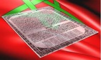 الجالية المغربية المقيمة بإيطاليا تخلد الذكرى ال70 لتقديم وثيقة المطالبة بالاستقلال