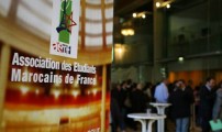 جمعية الطلبة المغاربة بفرنسا تنظم  ندوة حول الشراكة المغربية الأوروبية بباريس