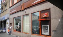 البنك الشعبي  بمدينة لييج  البلجيكية يتعرض لمحاولة السرقة