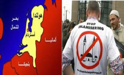 الانتخابات بهولندا تؤجج العنصرية ضد المغاربة