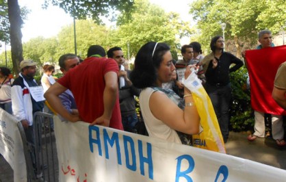 الـ AMDH تحتج أمام سفارة المغرب ببروكسيل ضد الإعتقالات وتحمل الدولة مسؤولية وفاة لشقر