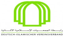 مشاركة رابطة الجمعيات الإسلامية الألمانية بالراين – ماين في تقرير مجلس تنسيق مسلمي ألمانيا (KRM) حول أطروحات أستاذ كرسي الدراسات الإسلامية بجامعة مونستر الألمانية