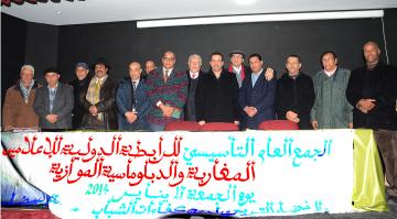 ميلاد رابطة الإعلاميين المغاربة والدبلوماسية الموازية للدفاع عن التوابت الوطنية
