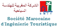 الشركة المغربية للهندسة السياحية تشارك في المنتدى الدولي للاستثمار السياحي والفندقي ببرلين