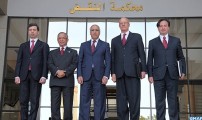 المغرب وإيطاليا يوقعان اتفاقيتين للتعاون في المجال القضائي