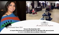 ملكة جمال بدينات المغرب 2014 الوجه الإعلاني الجديد لماركة فرنسية