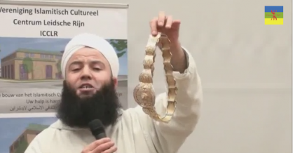 مهاجرة تتبرع بحزام ذهبي  لمسجد بأوتريخت الهولندية