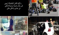 وفاة شابة مغربية في حادثة سير ضواحي برشلونة الاسبانية
