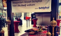 مطار امستردام في استقبال ضيوف الرحمن