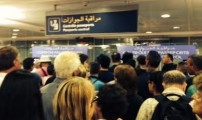مهاجرة مغربية مقيمة  ببلجيكا تشتكي من أمن مطار مراكش المنارة