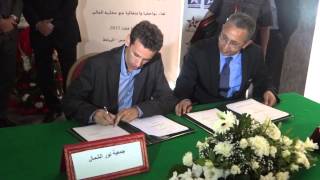 توقيع إتفاقيات شراكة بين وزارة الجالية و بعض جمعيات مغاربة العالم