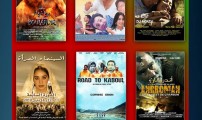 عرض 6 أفلام مغربية  بأحد أكبر قاعات لييج