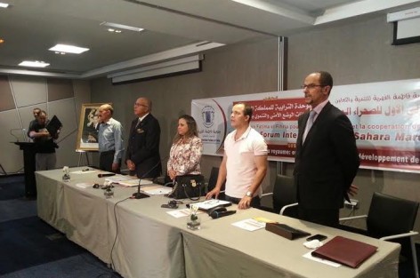 جمعية فاطمة الفهرية للتنمية والتعاون تتألق من جديد بتنظيمها للملتقى الدولي الأول للصحراء المغربية