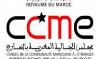 مسؤلي مجلس الجالية المغربية في الخارج  يأكدون  دورهم  مند تكوين المجلس في 2007 بأن مهمتهم الاساسية  هي محاربة المواطنة والمشاركة السياسية لمغاربة العالم