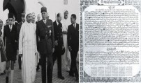 الذكرى السبعين لتقديم وثيقة المطالبة بالاستقلال  عنوان الندوة الفكرية التي ستنظم بالقنصلية المغربية ببروكسيل