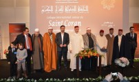 روبورتاج عن الملتقى الدولي للقرأن الكريم الذي نظمه المجلس الاوروبي للعلماء المغاربة