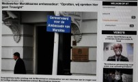 ألفاظ “مشينة” لموظف بالسفارة المغربية بلاهاي تثير غضب واستنكار أمازيغ هولندا.