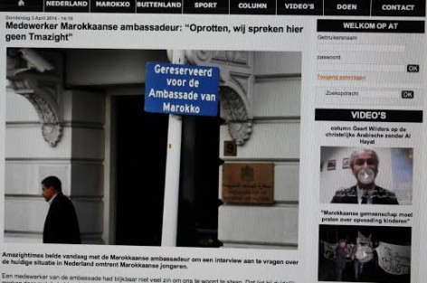 ألفاظ “مشينة” لموظف بالسفارة المغربية بلاهاي تثير غضب واستنكار أمازيغ هولندا.