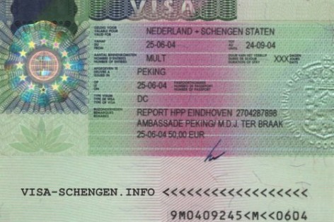 اللجنة الأوروبية : تسهيل التأشيرات سيهم فقط تأشيرات شينغن قصيرة الأمد