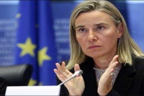 70 مليون أورو من الاتحاد الأوروبي لدعم إصلاح منظومة العدالة بالمغرب