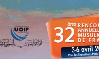 اتحاد المنظمات الاسلامية في فرنسا ينظم الملتقى السنوي و يدعو إلى مضاعفة عدد المساجد في البلاد