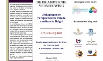 المؤتمر الأول لتجديد الإسلام في بلجيكا وأوروبا