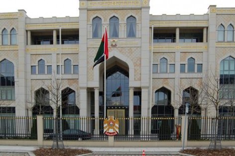 سفارة الإمارات العربية تقيم موائد الرحمن الرمضانية في روما