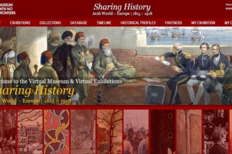 النمسا تدشن المتحف الأوروبي العربي على الإنترنت