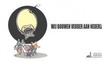جمعية المساجد المغربية تسخر من النائب الهولندي المعادي للإسلام برسم كاريكاتوري