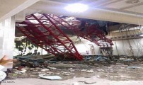 ارتفاع عدد ضحايا سقوط الرافعة في الحرم المكي إلى 87 قتيلا و 184 جريحا