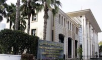 اللجنة المكلفة  بتقييم أداء القنصليات المغربية بالخارج ترفع تقرير سري إلى السلطات العليا