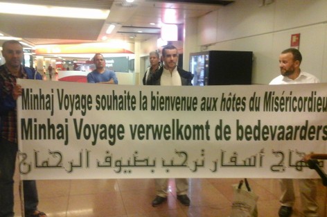 حجاج جمعية أسفار منهاج ببلجيكا،يعودون لديارهم سالمين غانمين.