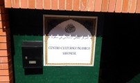 مسجد بمدينة سافونا الايطالية يتعرض محتواه للسرقة