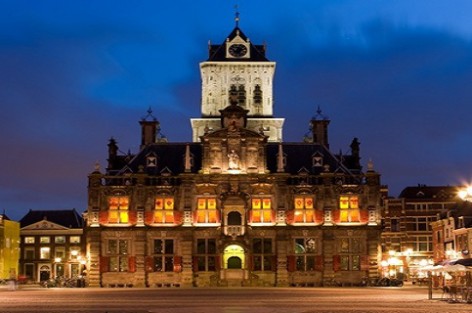 مجلس الدولة بهولندا يأمر بإعادة فتح المدرسة الإسلامية بأمستردام
