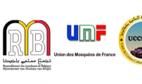 Appel de la coordination des institutions et fédérations musulmanes d’Europe