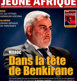 مجلة فرنسية تكشف عن أجر بنكيران هو الأعلى في شمال إفريقيا