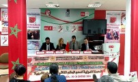 إطلاق حملة دولية لدعم الحكم الذاتي بالصحراء المغربية بمدينة اشبيلية الاسبانية