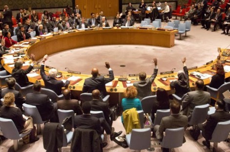 بلاغ بخصوص قرار مجلس الأمن رقم 2285 المتعلق بالصحراء المغربية .
