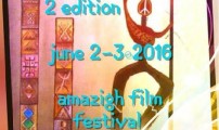 إنطلاق أيام 2 و3 يونيو 2016 فعاليات الدورة الثانية لمهرجان الفيلم الأمازيغي بمدينة نيو يورك