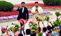 المغرب و الصين أو إحياء طريق الحرير.
