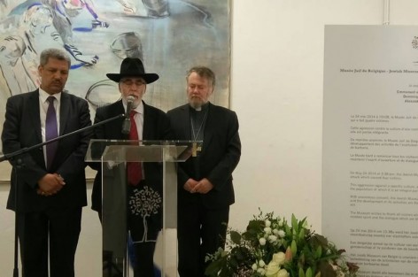 رئيس الهيئة التنفيذية لمسلمي بلجيكا الأستاذ صالح الشلاوي يشارك في الحفل التكريمي لضحايا الهجوم الإرهابي الغاشم بالمتحف اليهودي ببروكسيل.