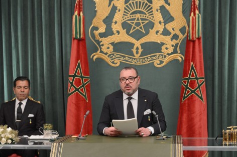 Full Text of Royal Message to the 27th African Union Summit