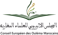 المجلس الأوروبي للعلماء المغاربة يدين العمل الإرهابي الذي طال مسجد المركز الثقافي الإسلامي بمقاطعة كيبيك الكندية.
