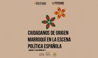 Rencontre pour les « citoyens d’origine marocaine sur la scène politique espagnole » à Almeria