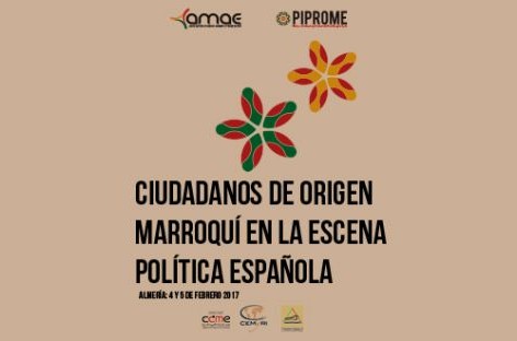 Rencontre pour les « citoyens d’origine marocaine sur la scène politique espagnole » à Almeria