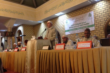“دور المساجد في المجتمع البلجيكي” موضوع الملتقىى السنوي بمسجد الفتح ببروكسل.
