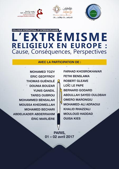 ندوة دولية حول التطرف الديني في أوروبا