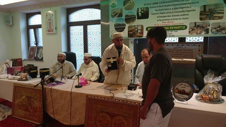 مسجد عبد الله إبن مسعود بالعاصمة البلجيكية بروكسيل ينظم حملة لجمع التبرعات لبناء مدرسة.